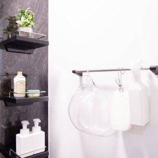 鈴木ゆり邸 浴室 Moderne Salle De Bain Autres Perimetres Par お片づけサロン Houzz