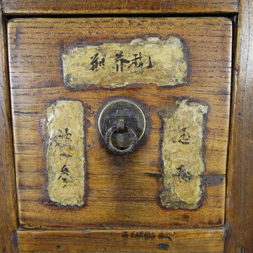 Design Ideas - Chinese Antique Cabinets Continued - Shanghai Green Antiques