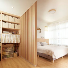 Houzz Tour: A Singapore-Japanese Family's Cross-Cultural BTO Flat