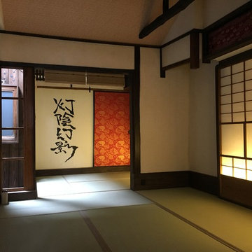 Tou-In-Gen-Ei ( Guest house in Kyoto )