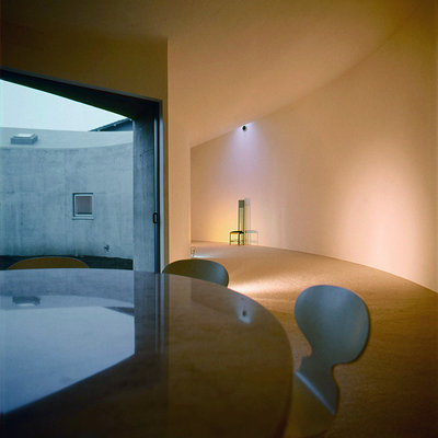 Modern Dining Room 2013 Pritzker Architecture Prize - Toyo Ito
