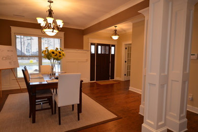 Dining Room & Front Entry