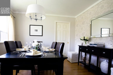 Example of a trendy dining room design in Vancouver