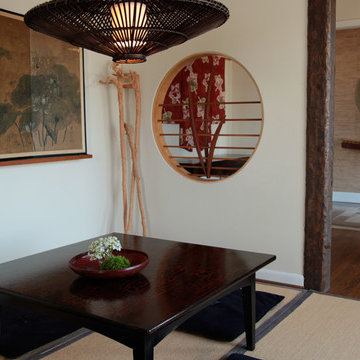 Japanese