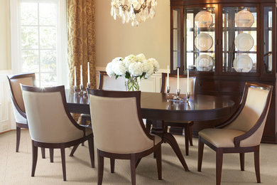 Dining room photo in New York