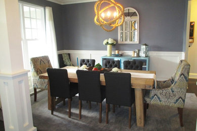 Dining room - dining room idea in DC Metro