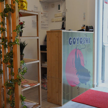 Goyoshi
