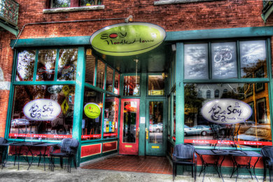 Business in Downtown in HDR