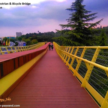 Haqani Pedestrian & Bicycle Bridge
