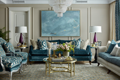 Imagen de salón para visitas tradicional con paredes beige