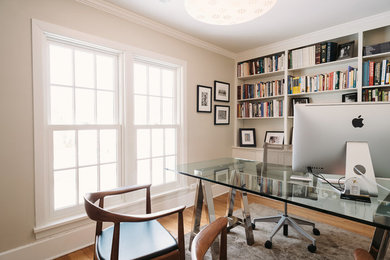 Mid-Century meets Modern Home Office