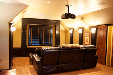 Example of a minimalist home theater design in Portland