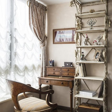 Классика