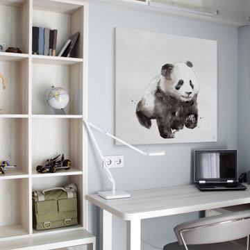 "Cuddly Panda" Painting Print on Wrapped Canvas