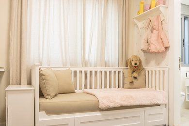 Maria's Baby Girl Bedroom