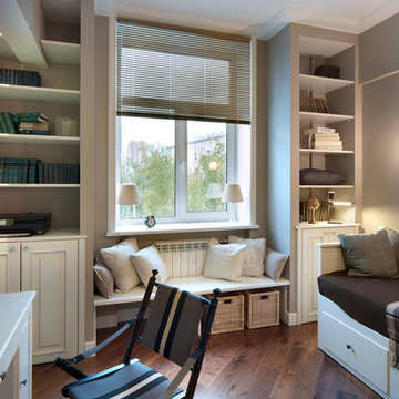 small flat