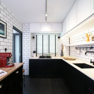 Fusion Kitchen