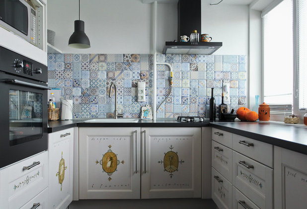 Contemporary Kitchen by Daria Trebol