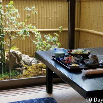 Tiny Kyoto Tsuboniwa Garden