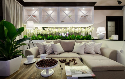 Дизайн гостиной 16 кв. м: как обустроить по модным тенденциям и расширить пространство?