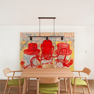 Rétro Salle à Manger