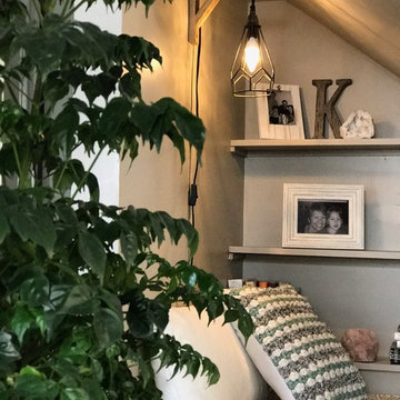A Cozy Nook to Read a Book - Asheville, NC