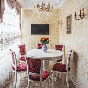 Викторианский Столовая