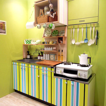 Girls' Kitchen Renovation