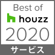 Best of Houzz 2020 (サービス賞)
