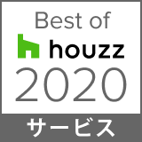 Best of Houzz 2020 (サービス賞)