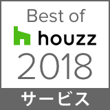 Best of Houzz 2018 (サービス賞)