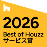 Best of Houzz 2026 (サービス賞)