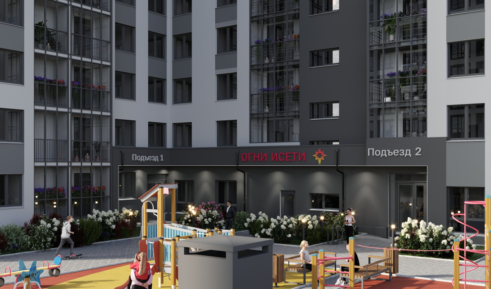 Экстерьер и интерьер пространства ОГНИ ИСЕТИ