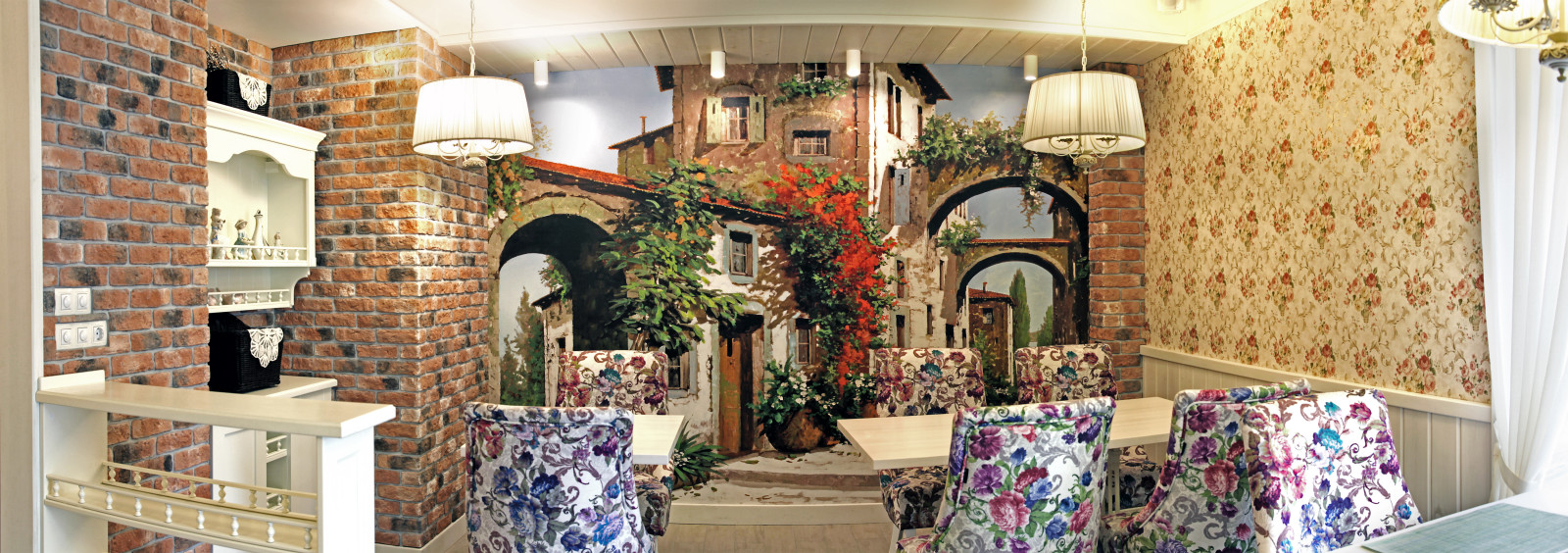 Кафе в центре города