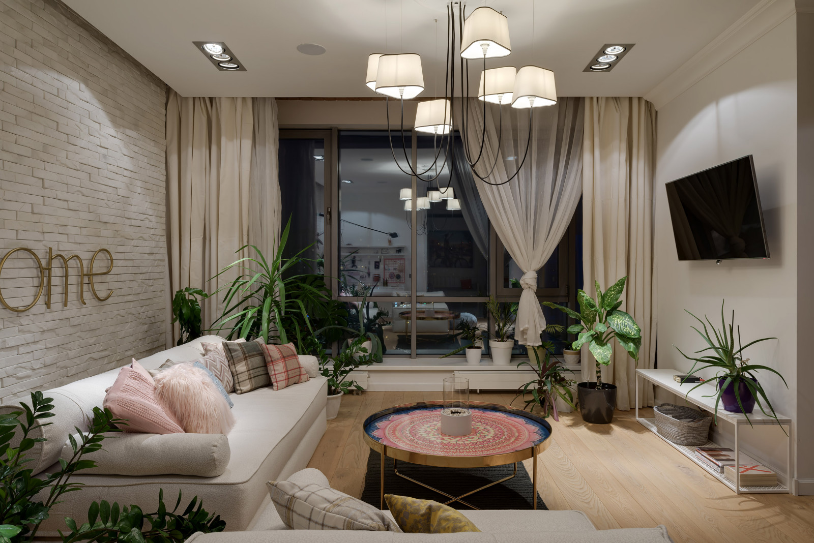 "Forever young". White Cozy Home.