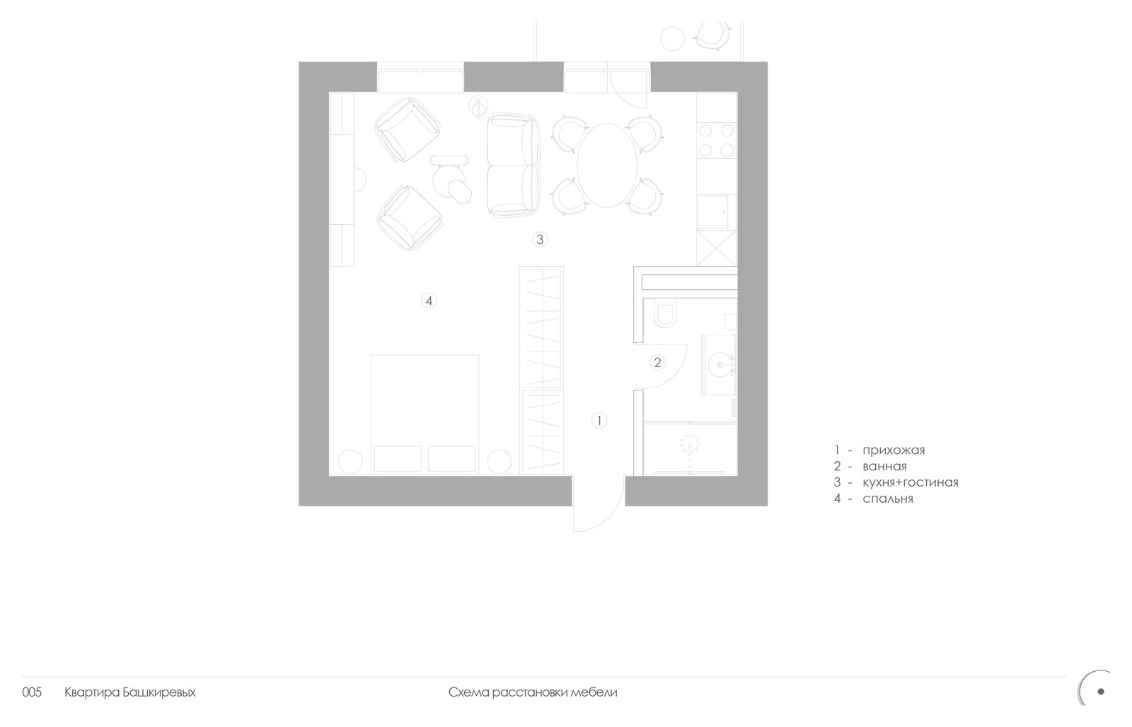 Квартира для молодой семьи 69 м2