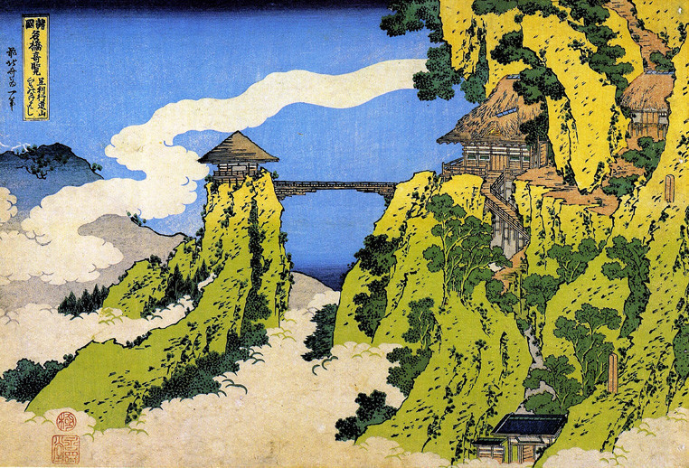 Temple Bridge by Katsushika Hokusai, art print