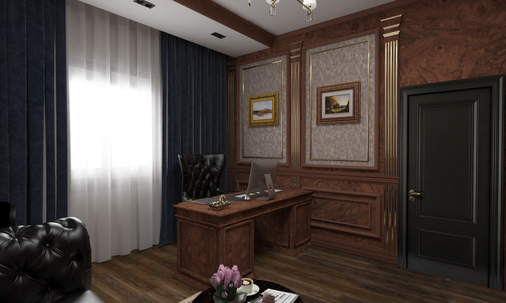 кабинет классика