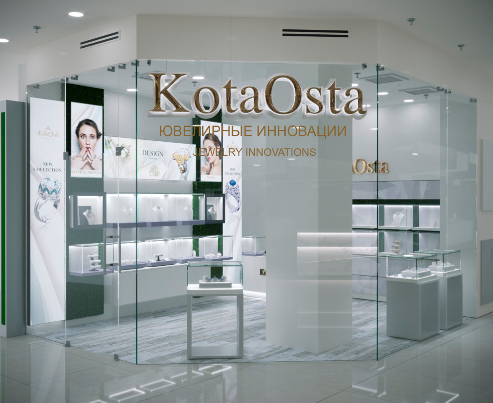 Ювелирный салон КОТАОСТА