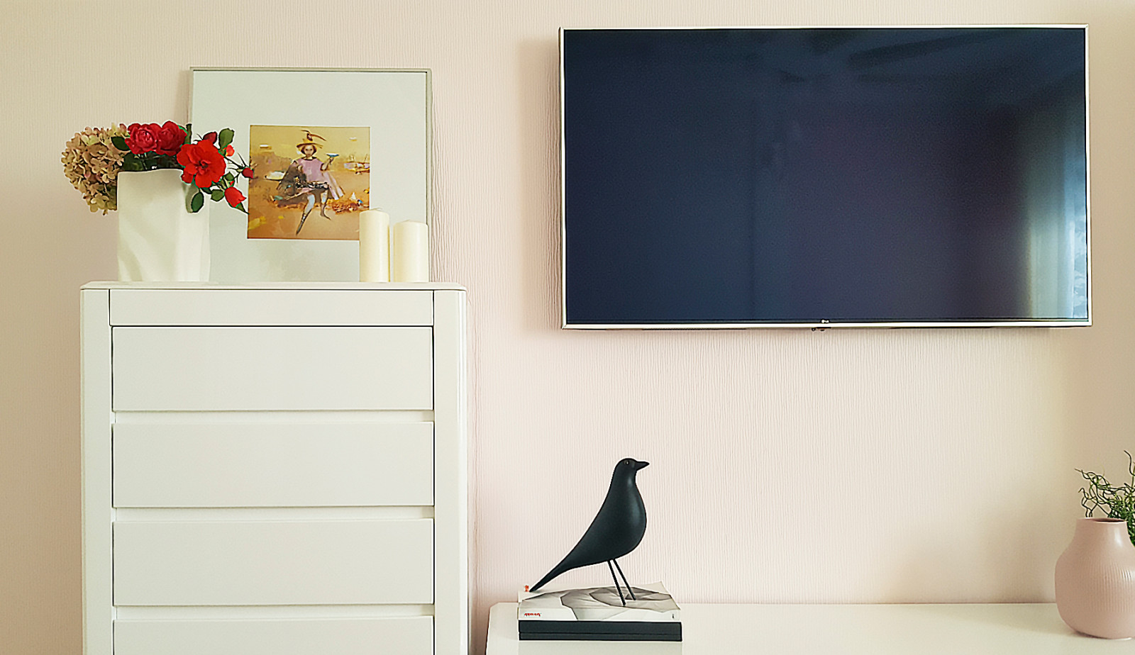 Современная классика