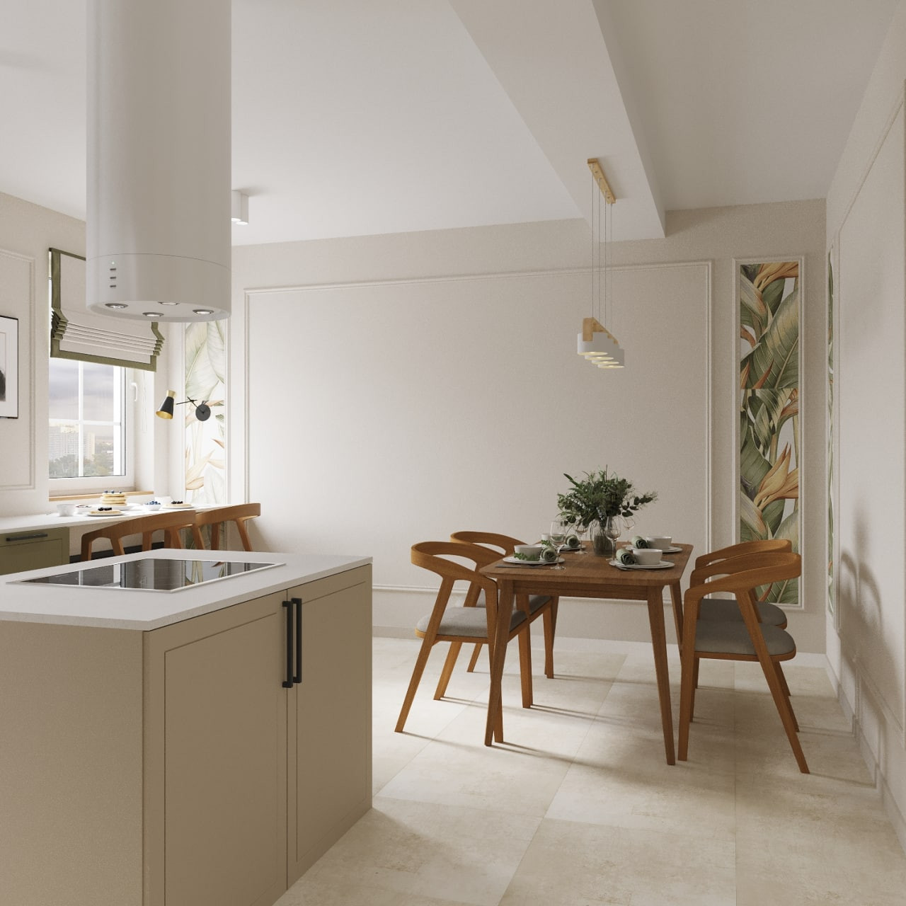 Современный