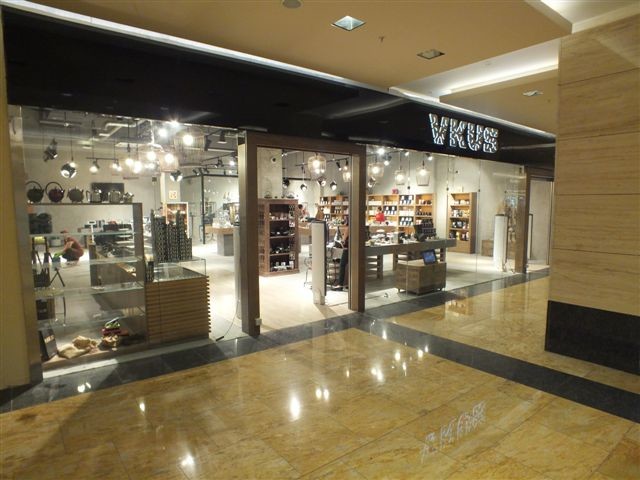 Чайный магазин "Вкус", Афимол