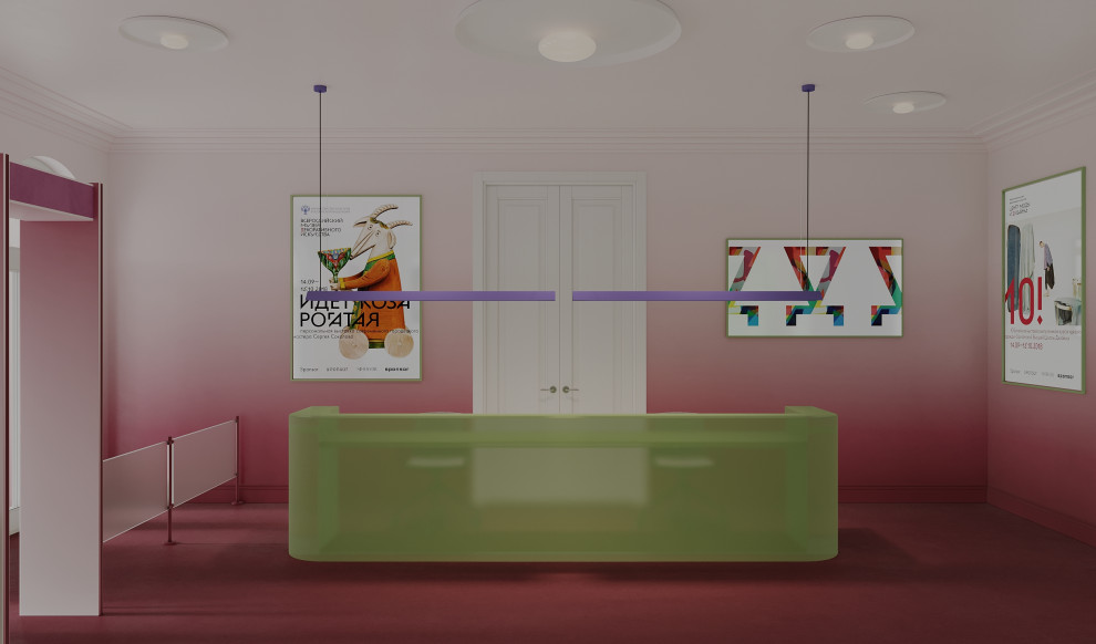 Дизайн входной группы Музея декоративного искусства