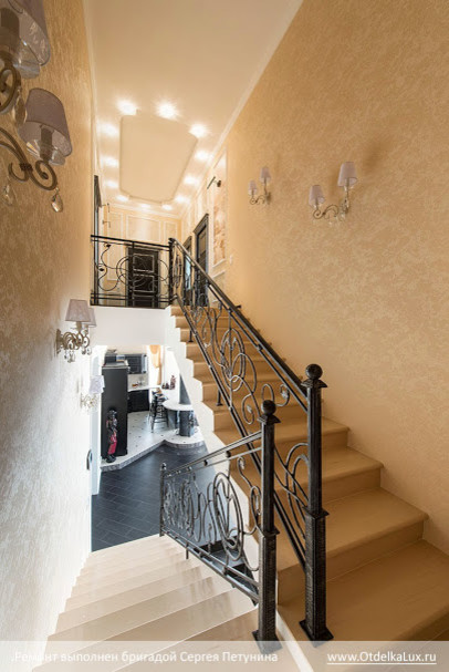 Артель Сергея Петунина