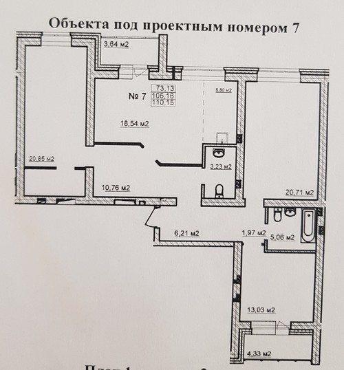 Как рассчитать стоимость дизайн проекта Как рассчитать стоимость дизайн проекта