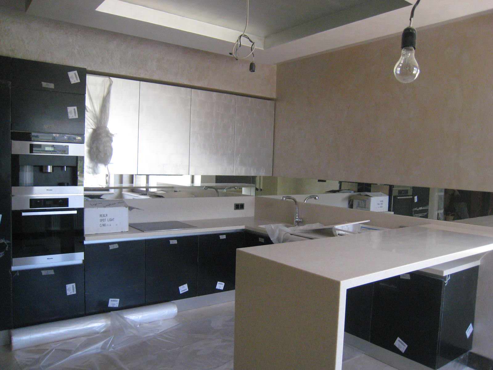 Другое измерение в Куркино (реализация)