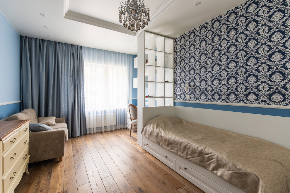 Фермское шоссе