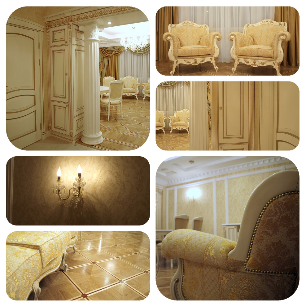 Бежевая КЛАССИКА