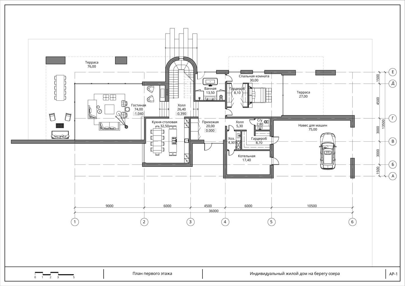 Дом у озера