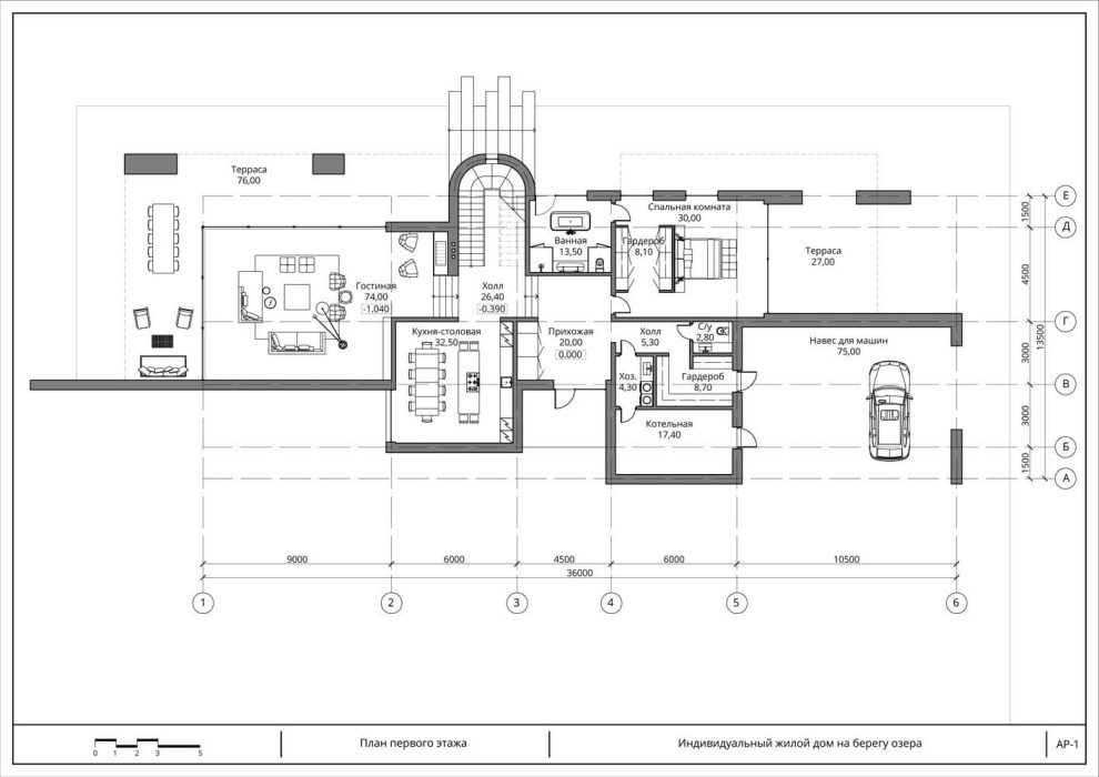 Дом у озера